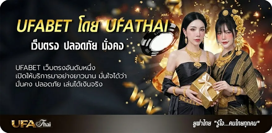 โปรโมชั่น ตรวจหวย16พฤษภาคม 2562 แรง — แทงบอลออนไลน์ คาสิโน หวย มวย สล็อต ครบวงจร