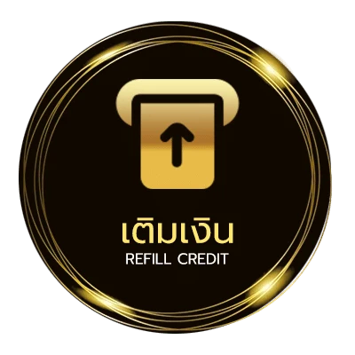 ฝากเงิน ตรวจหวย16พฤษภาคม 2562 อัตโนมัติ 24 ชม.