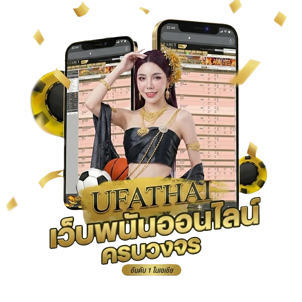 ตรวจหวย16พฤษภาคม 2562 Bonus Banner — สำหรับสมาชิก
